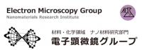 Electron Microscopy Group in Nano-Materials Research Institute of AIST