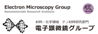 Electron Microscopy Group in Nano-Materials Research Institute of AIST Electron Microscopy Group in Nano-Materials Research Institute of AIST